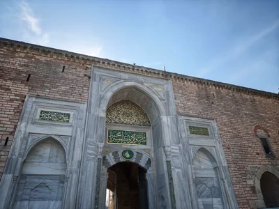 Isztambul (Istanbul) Topkapı Palota, Topkapı Sarayı