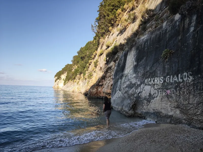 Zakynthos, Makris Gialos beach